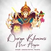 About Durga Bhavani Mor Angna Song